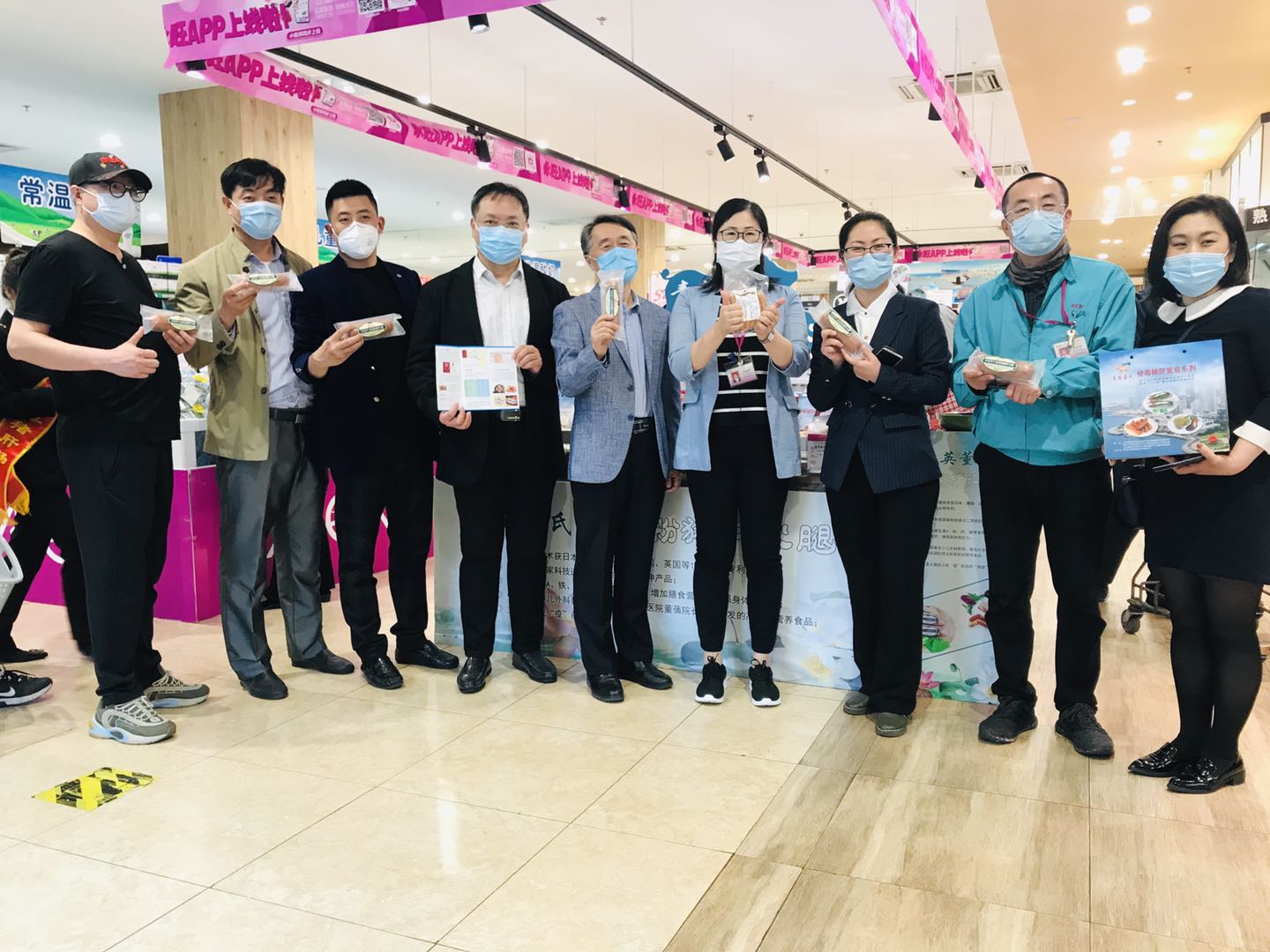 人气爆棚 青英董氏无淀粉猪肝火腿上架佳世客火速走红